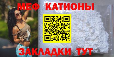 Альфа ПВП Бузулук