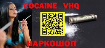 Альфа ПВП Бузулук