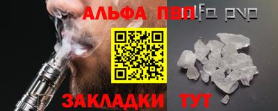 гидра Бугуруслан