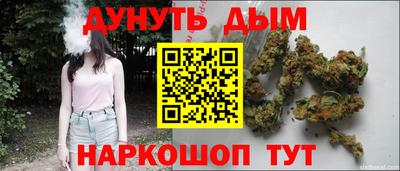 таблы Будённовск