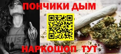 гидра Бугуруслан
