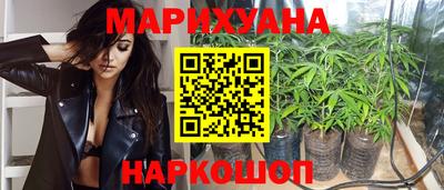 гидра Бугуруслан
