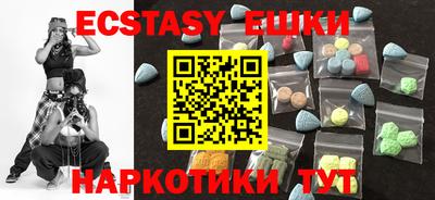 Альфа ПВП Бузулук