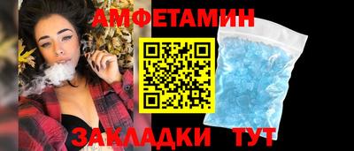 гидра Бугуруслан