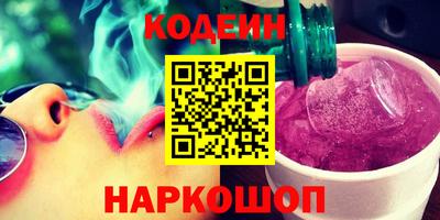 гидра Бугуруслан