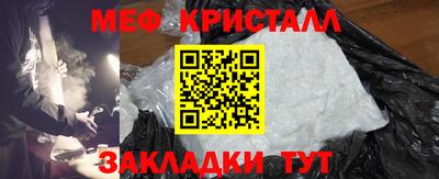 Альфа ПВП Бузулук