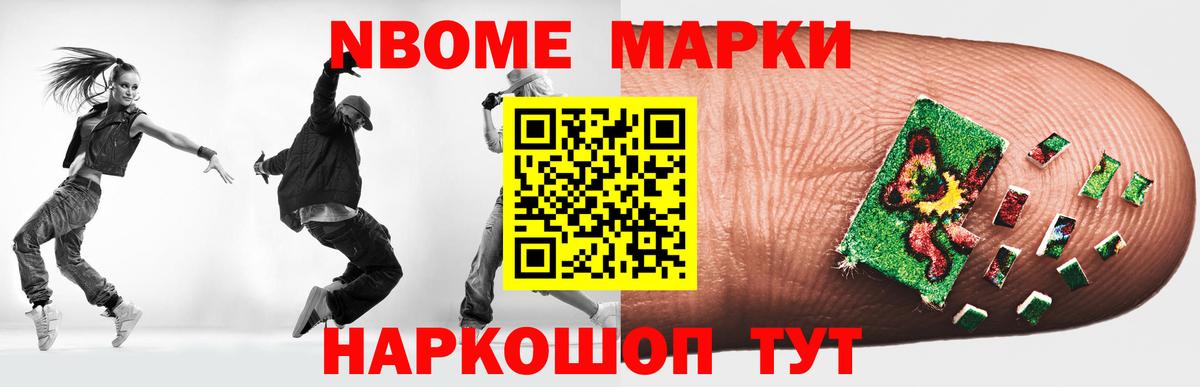Лсд 25 экстази ecstasy  Вход с VPN  Саки  LSD-25 экстази ecstasy 